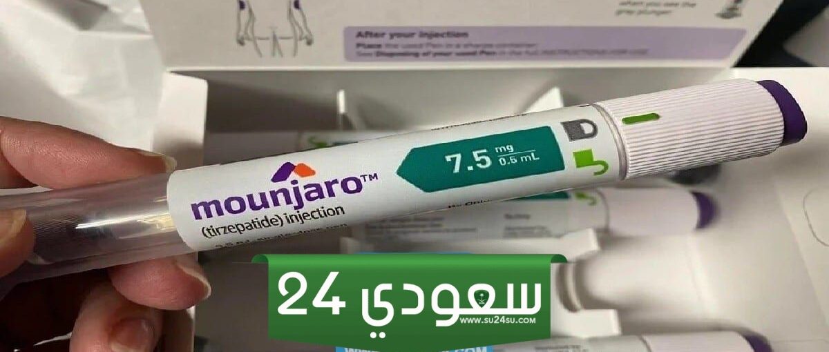 كم سعر ابر مونجارو في النهدي 1446 - 2024