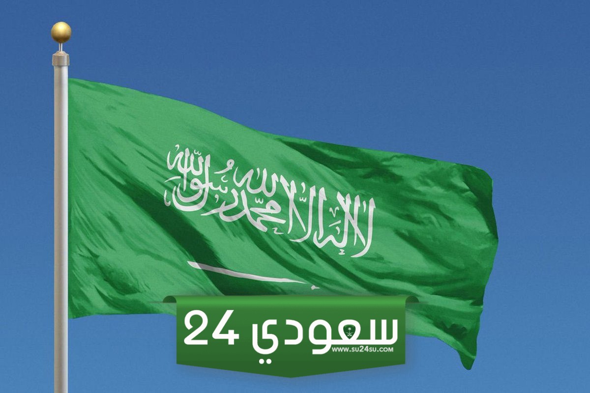 كم غرامة تأخير إصدار بطاقة الأحوال للنساء ؟