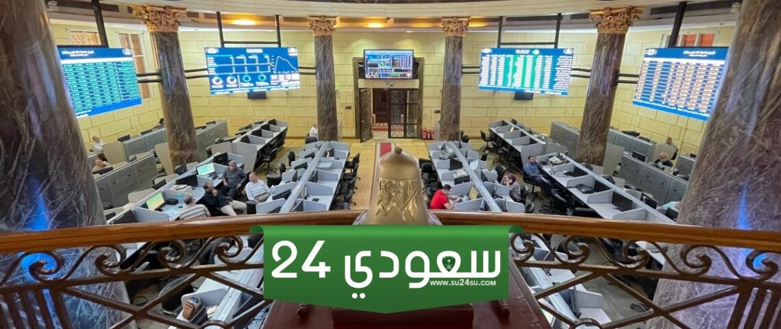 البورصة المصرية تربح 37 مليار جنيه في أسبوع تشكيل الحكومة الجديدة