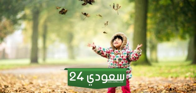 كيف أكون سعيدة؟! نصائح تساعد على السعادة رغم المشاكل