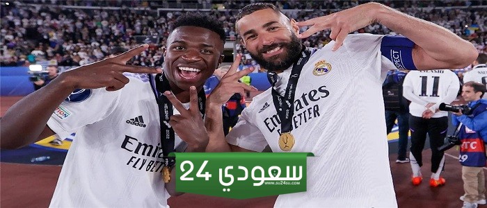 كريم بنزيمة: لا يوجد أفضل من ريال مدريد.. وفينيسيوس يستحق الكرة الذهبية