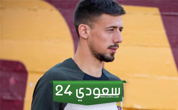 لاعب برشلونة على رادار أتلتيكو مدريد