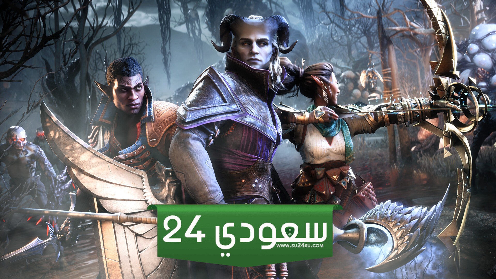 لعبة Dragon Age The Veilguard ستقدم خيارات صعوبة متعددة