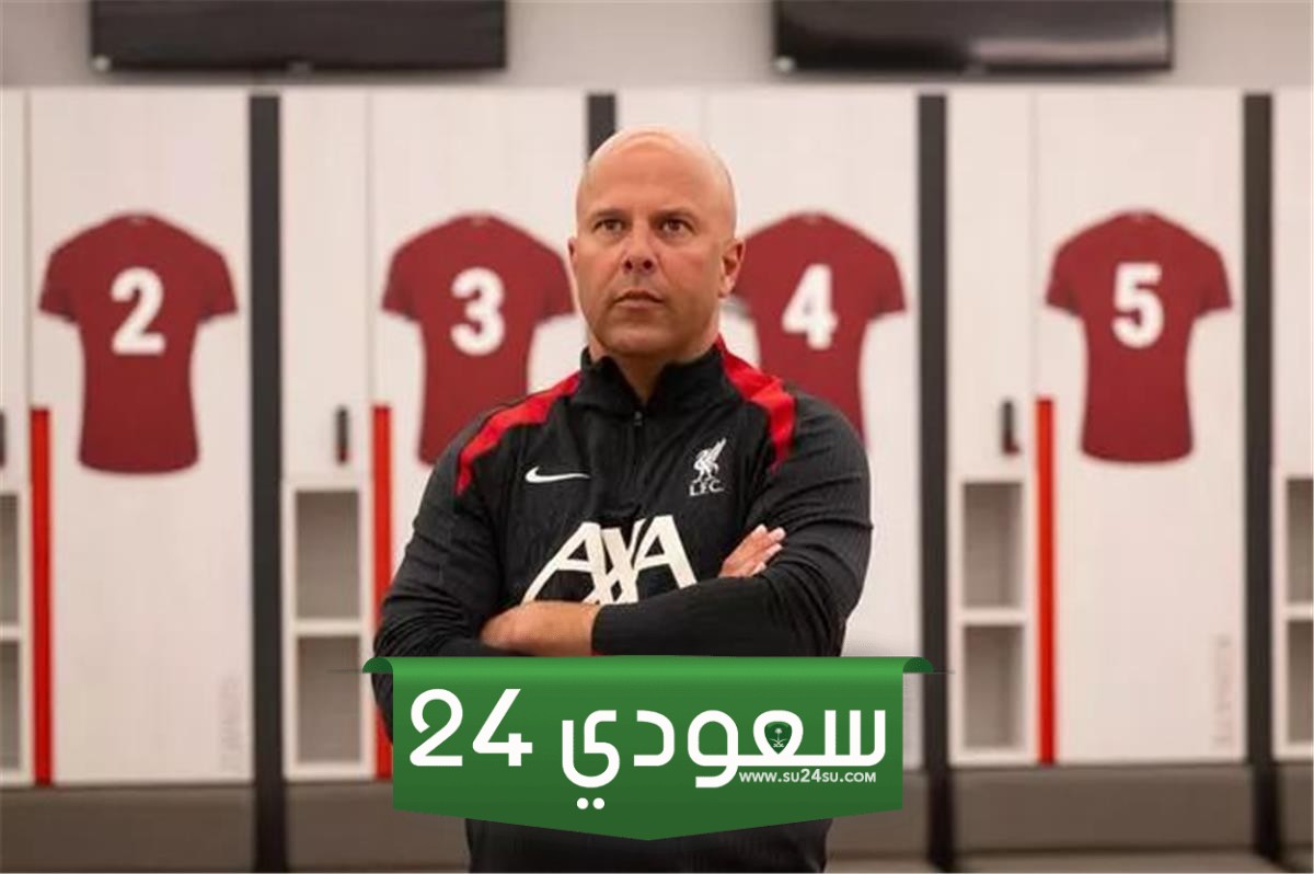 ليفربول يراقب صفقة من الدوري الإيطالي