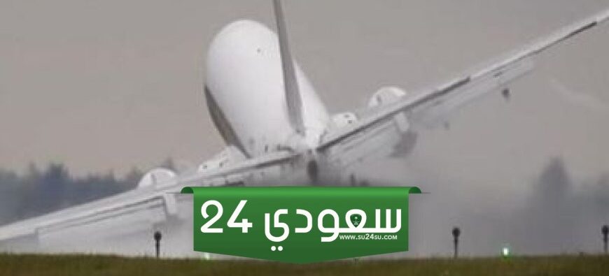 ما حقيقة سقوط طائرة مصرية ووفاة جميع ركابها؟ "وزارة الطيران" توضح الأمر