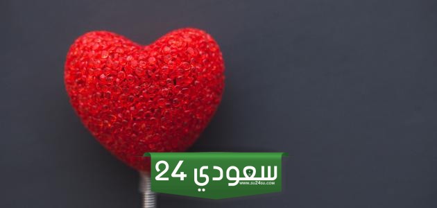 اقتباسات عن الحب من طرف واحد تويتر