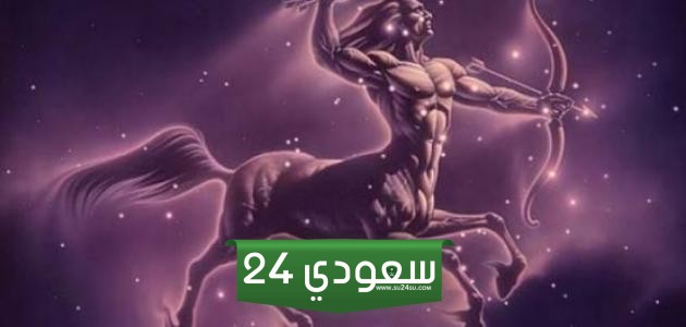 توقعات برج القوس لشهر سبتمبر أيلول 2024 تركيز على الماديات