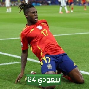 ديكو يتخذ خطوة للتعاقد مع نيكو ويليامز