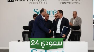 “مصر إيطاليا” توقع عقد مقاولات مع “ريدكون” بقيمة 1.8 مليار جنيه