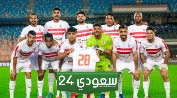 ترتيب الزمالك بعد التعادل مع فاركو في الدوري المصري