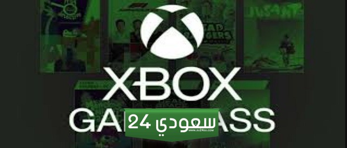 الألعاب التي ستغادر مكتبة Xbox Game Pass بحلول 15 يوليو 2024