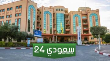 التسجيل في مرحلة البكالوريوس للعام الجامعي 1446 في الجامعة الإسلامية للسعوديين والمنح الداخلية