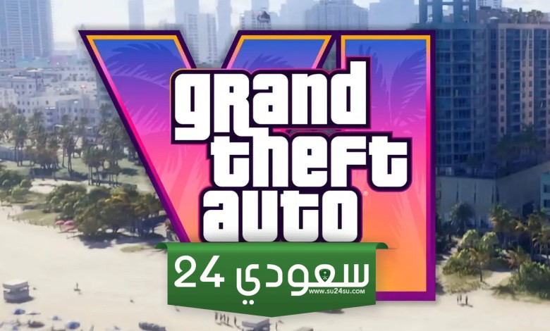 هل هذا أول تلميح للعبة GTA 6 داخل لعبة GTA Online؟!