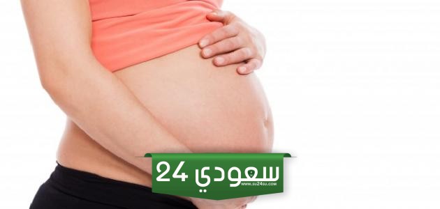 هل يؤثر تحجر البطن على الرحم في الشهر الثامن