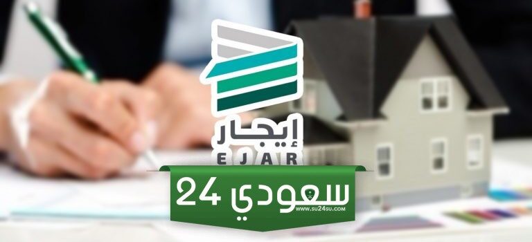 هل يمكن رفع طلب أمر إخلاء للعقار بعد 30 يوم من تاريخ الاستحقاق؟