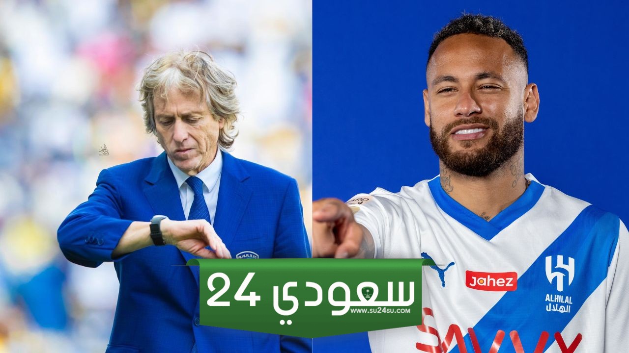 هل ينقذ نيمار موسم الهلال؟ جيسوس يكشف موعد عودة نجمه للملاعب