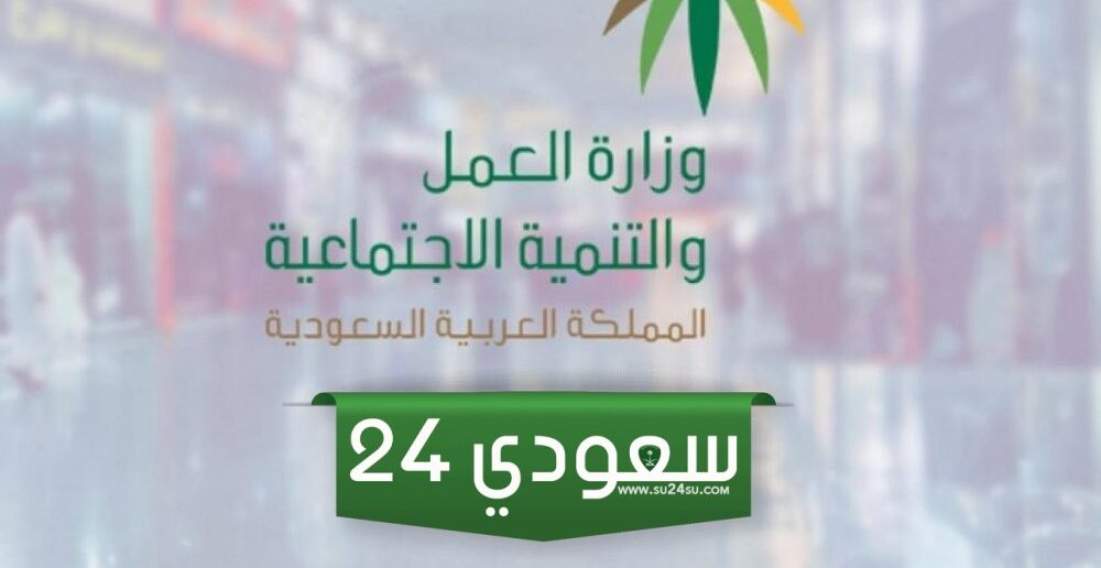 هل السجل التجاري يؤثر على الضمان؟
