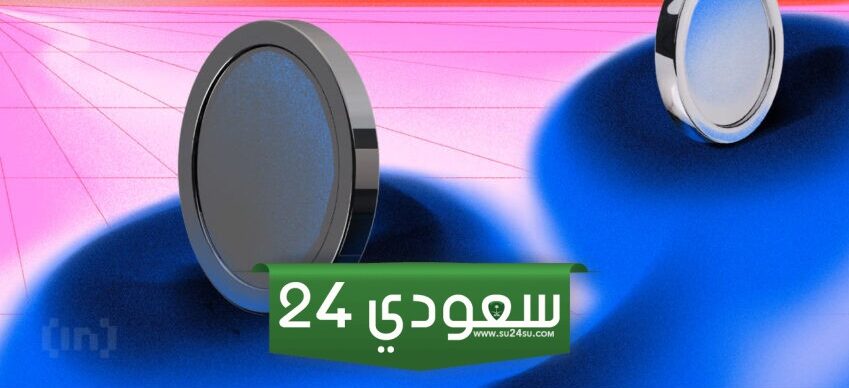 هيمنة العملات البديلة تستمر في الانخفاض وسط تراجع شامل في السوق