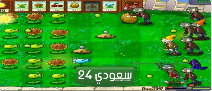  9 ألعاب فيديو فاجأتنا بروعتها - الجزء الأول