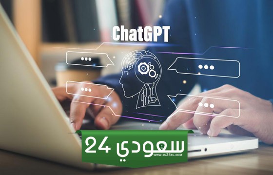 وظائف في الذكاء الاصطناعي: اكتشف وظائف المستقبل