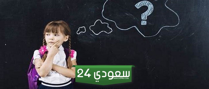 هل تعلم عن يوم عاشوراء للاذاعة المدرسية pdf
