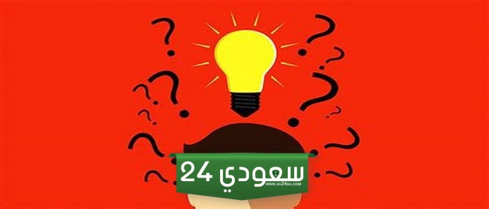 ٤ صفر 1446 كم بالميلادي
