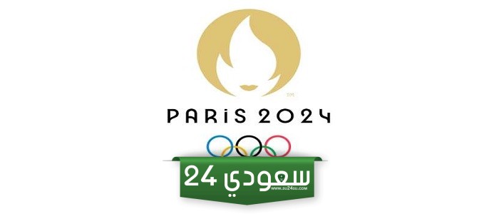 "أولمبياد باريس 2024" .. حصاد ذهبي وعربي مشرق في الألعاب الأولمبية .. وهذه أعلى الدول العربية حصادًا للميداليات