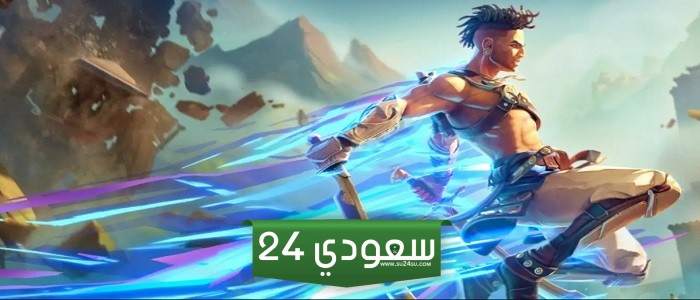 لعبة PRINCE OF PERSIA: THE LOST CROWN باتت متاحة الآن على STEAM
