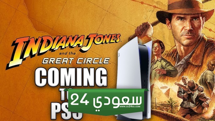 Indiana Jones في طريقها إلى PS5 مع تحول Xbox لشركة طرف ثالث