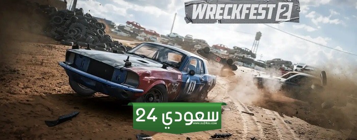 الإعلان رسمياً عن لعبة Wreckfest 2