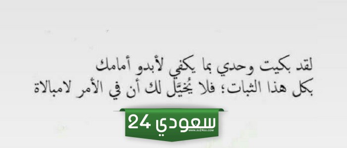 عبارات فخمة للتصميم.. من أجمل العبارات القصيرة؟