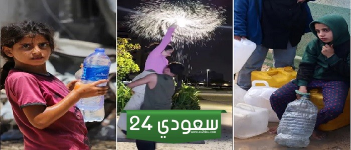 تحدي ترند الماء 2024 يثير موجة من الانتقادات على منصات التواصل الاجتماعي