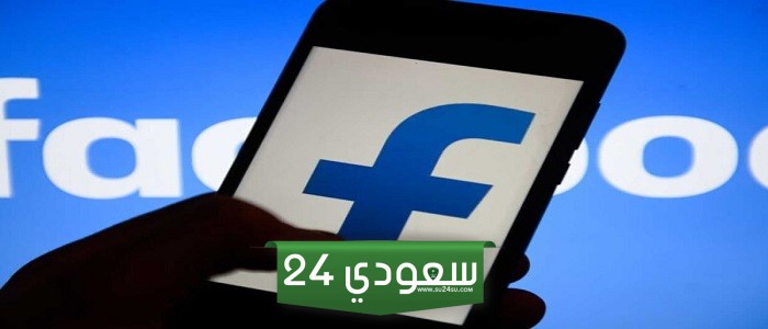 أسماء فيس بوك +300 أجمل اسم فيس بوك جميل