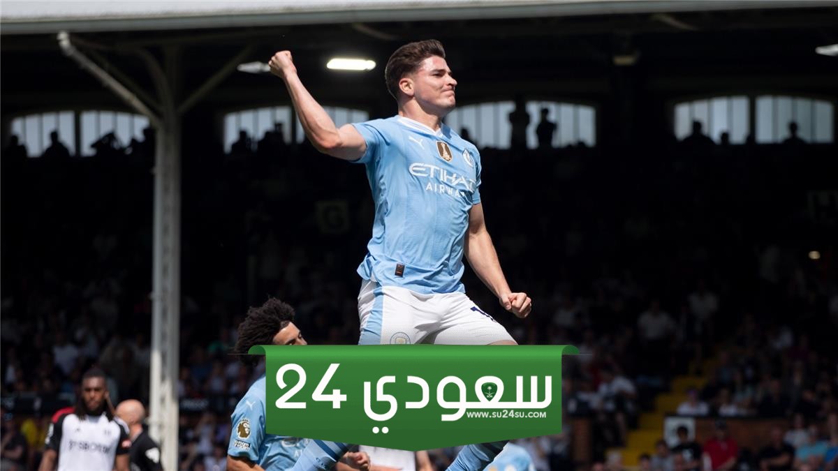 أتلتيكو مدريد يعرض لاعبه على مانشستر سيتي لضم ألفاريز