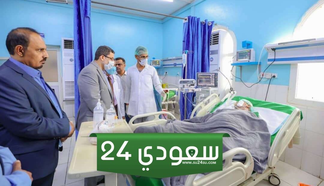 أحدث تخصصات مستشفى ابن سينا الكويت 2024