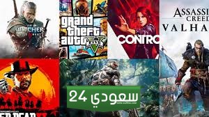 أفضل 6 ألعاب مبيعًا في المملكة المتحدة