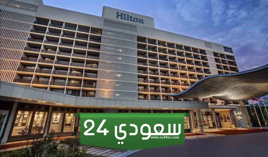 أفضل 6 مواقع للبحث عن عمل في الفنادق