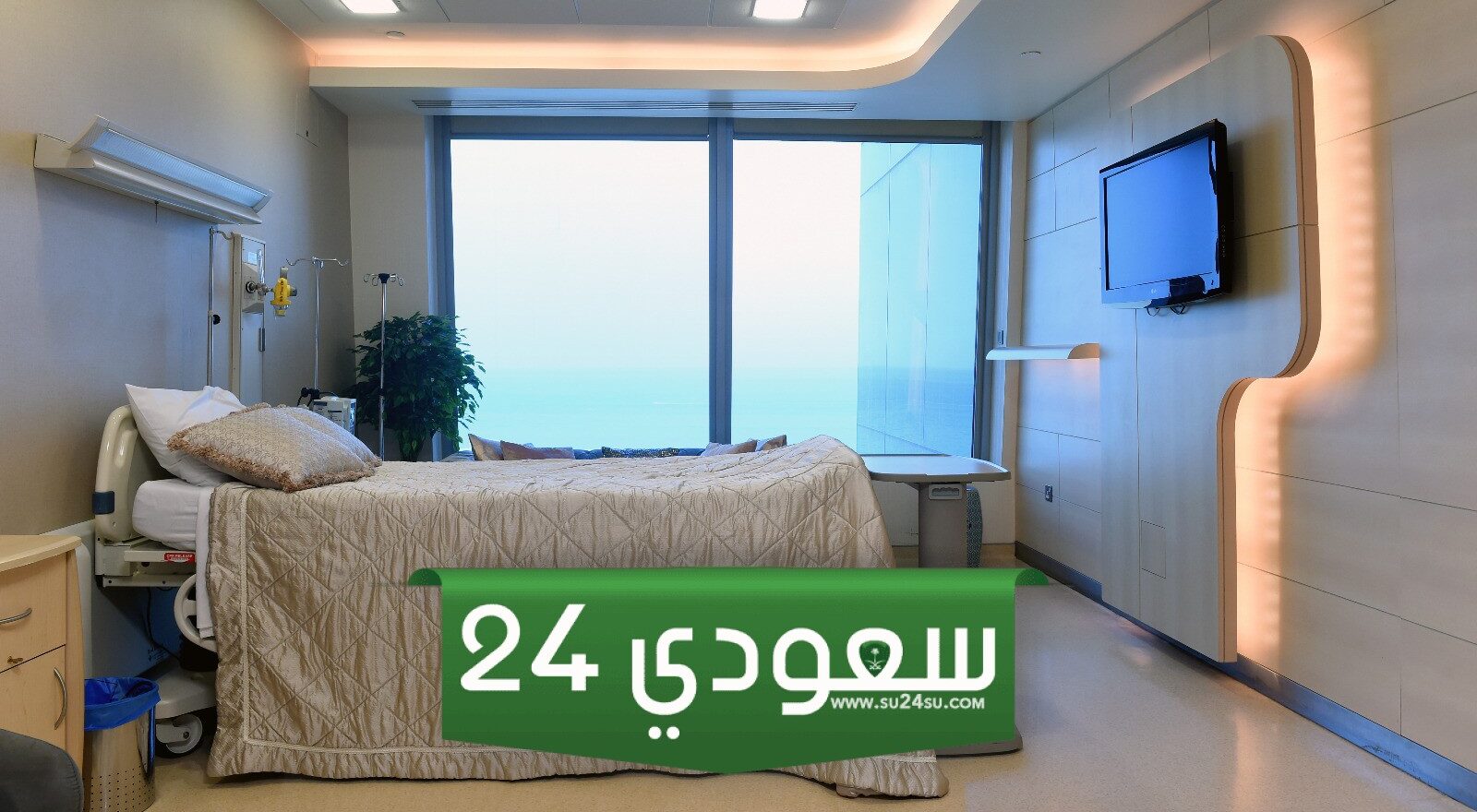 أفضل اسعار غرف مستشفى السيف الكويتي 2024
