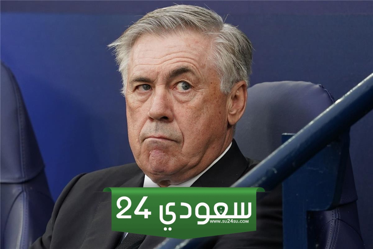 أنشيلوتي يطالب بعرض ثنائي ريال مدريد للبيع