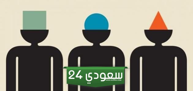 أنواع الشخصيات.. كم عدد أنواع الشخصيات؟