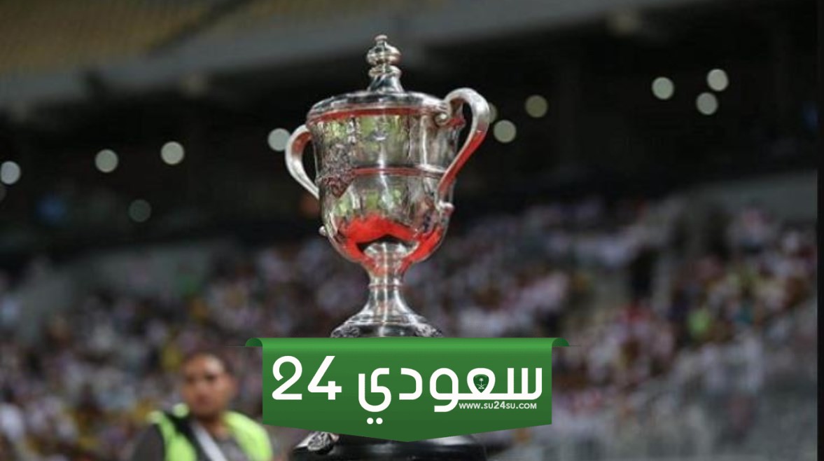 أول تعليق من رابطة الأندية على إلغاء كأس مصر