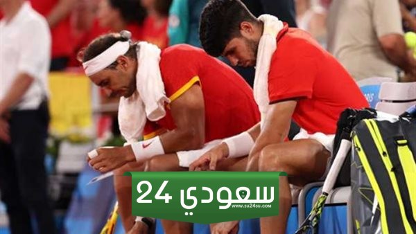 أولمبياد باريس – ألكاراز ونادال يودعان منافسات زوجي التنس