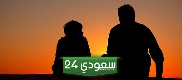 إذاعة مدرسية عن الأب مميزة 2025 جاهزة للتحميل