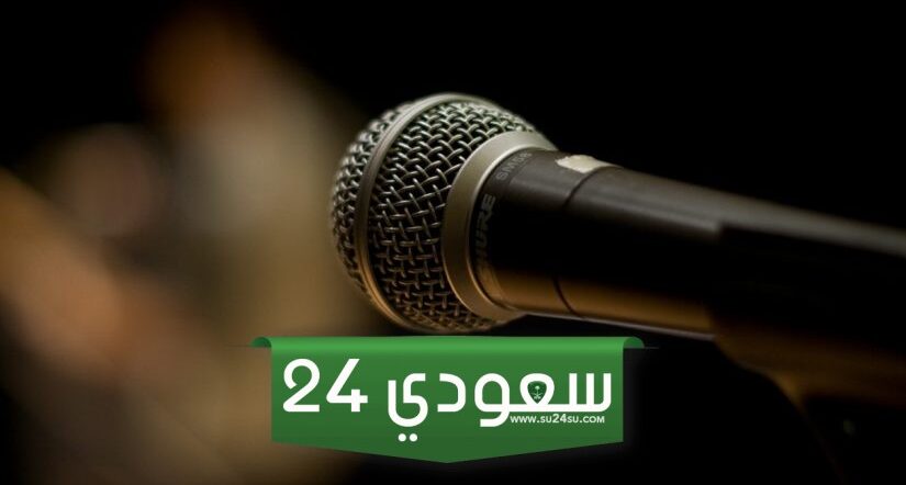 إذاعة مدرسية عن الاخوة 2025 كاملة الفقرات
