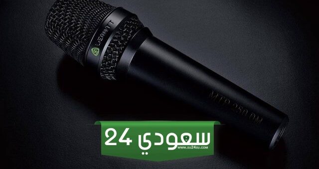إذاعة مدرسية عن العنف كاملة الفقرات بخاتمة مميزة