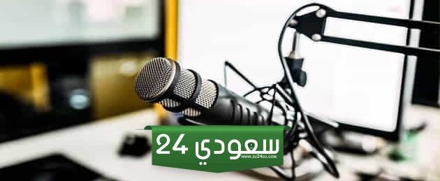 إذاعة مدرسية عن الكذب والأخلاق السيئة كاملة الفقرات للمرحلة الابتدائية