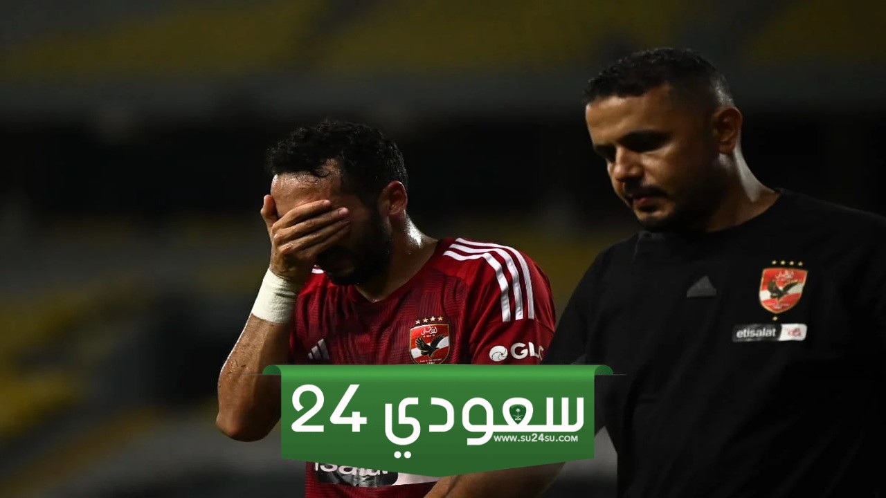 إصابة كريم فؤاد تنقذ نجم الأهلي من الرحيل