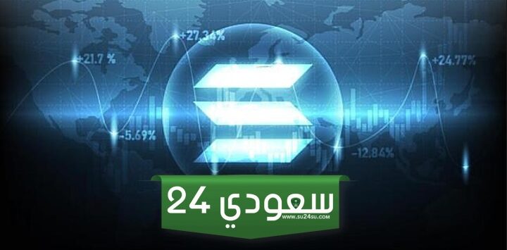 سولانا انخفاض السعر وتراجع النشاط إلى أدنى مستوى في عدة أشهر لكن هناك تفاؤل لهذا السبب