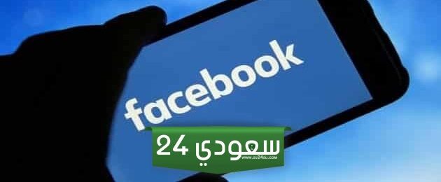 اسم فيس بوك للبنات +300 اسماء فيس بوك دينية للبنات