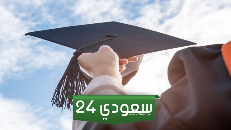 أفضل 10 دول للدراسة في الخارج للمغاربة| كيف تصبح طالب دولي
